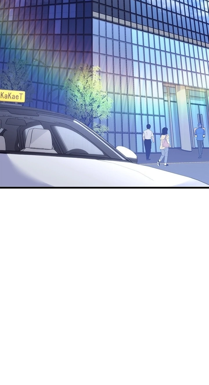 The Count's Youngest Son Is a Player Chapter 155 page 24 - 
