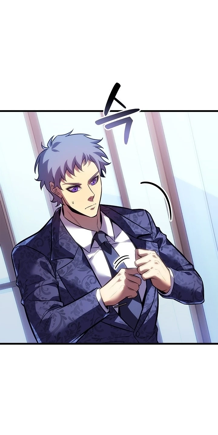 The Count's Youngest Son Is a Player Chapter 155 page 27 - 