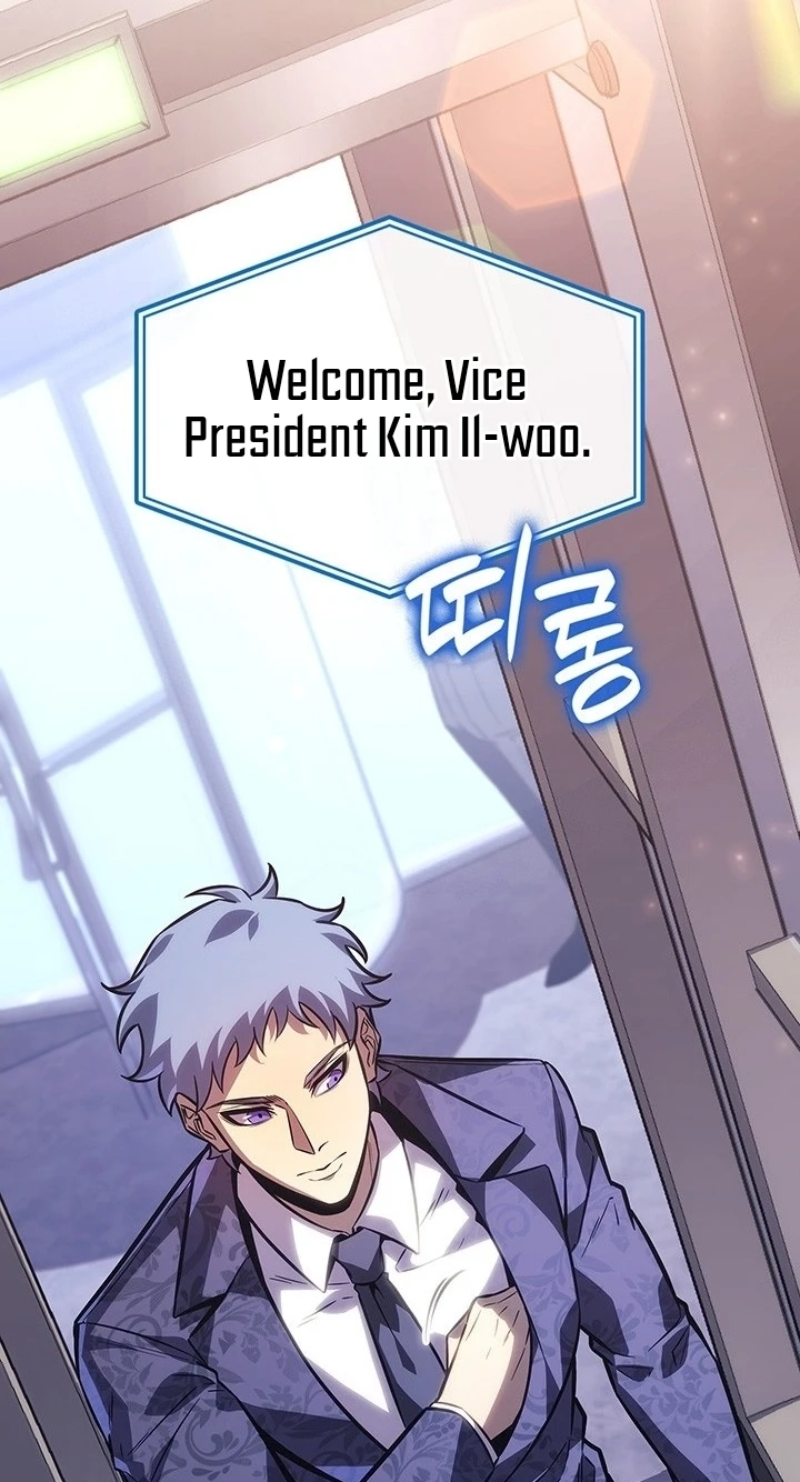 The Count's Youngest Son Is a Player Chapter 155 page 29 - 