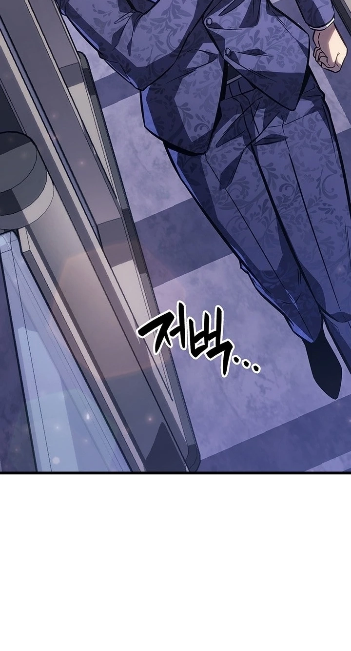 The Count's Youngest Son Is a Player Chapter 155 page 30 - 