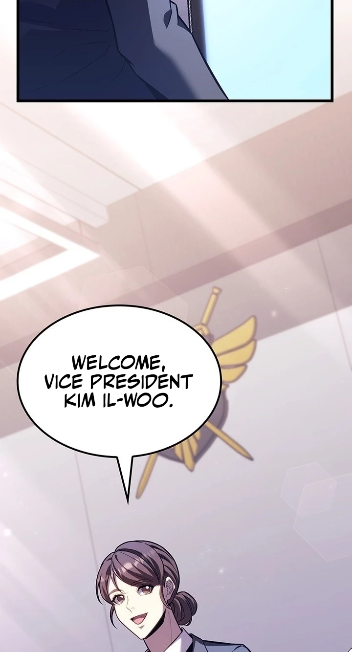The Count's Youngest Son Is a Player Chapter 155 page 34 - 