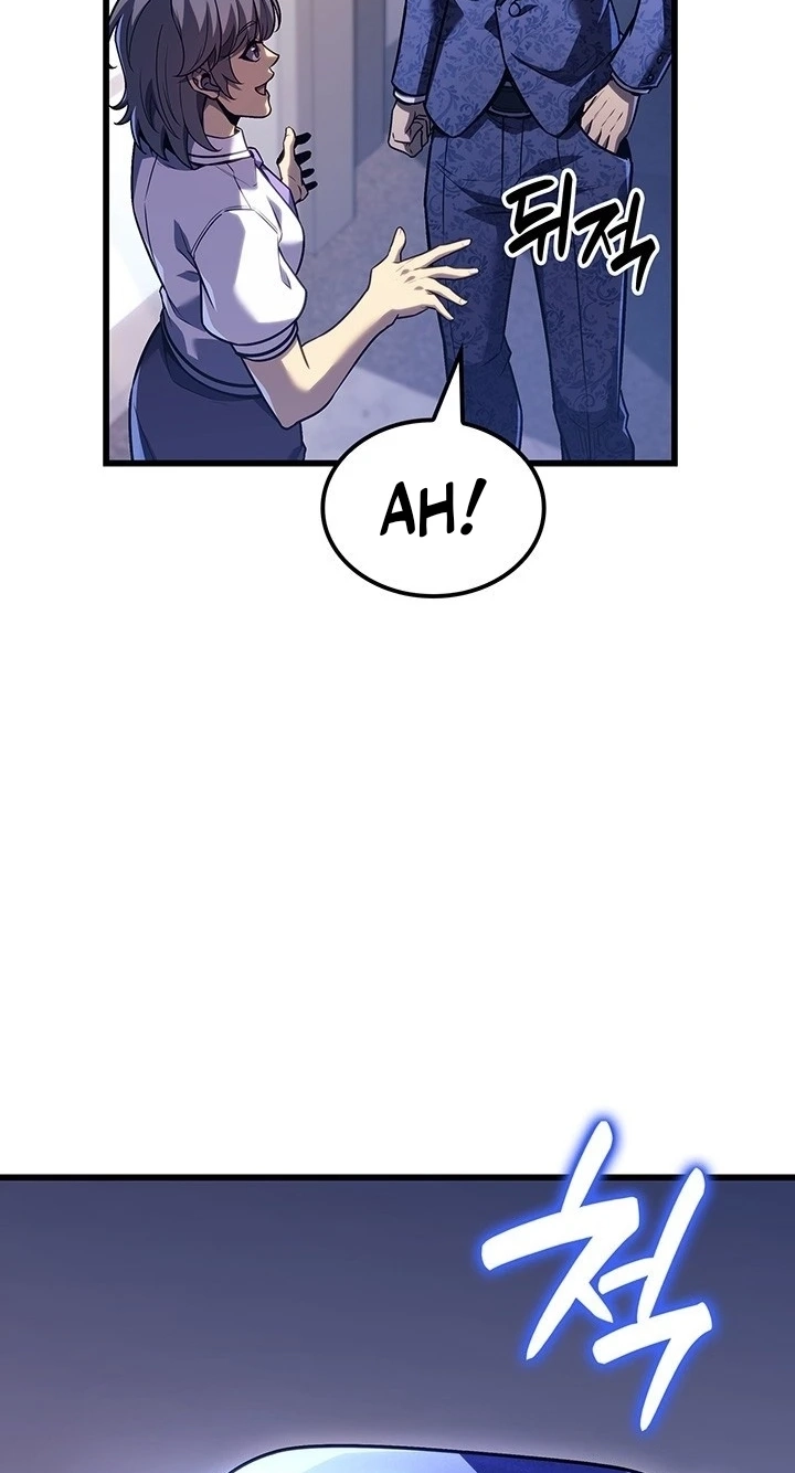 The Count's Youngest Son Is a Player Chapter 155 page 43 - 