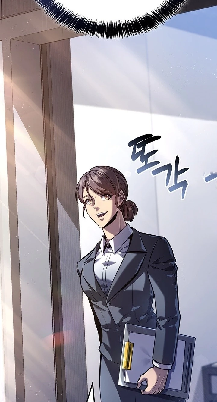 The Count's Youngest Son Is a Player Chapter 155 page 70 - 