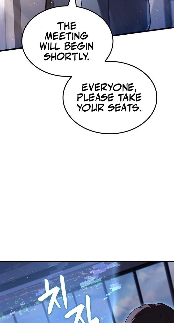 The Count's Youngest Son Is a Player Chapter 155 page 71 - 