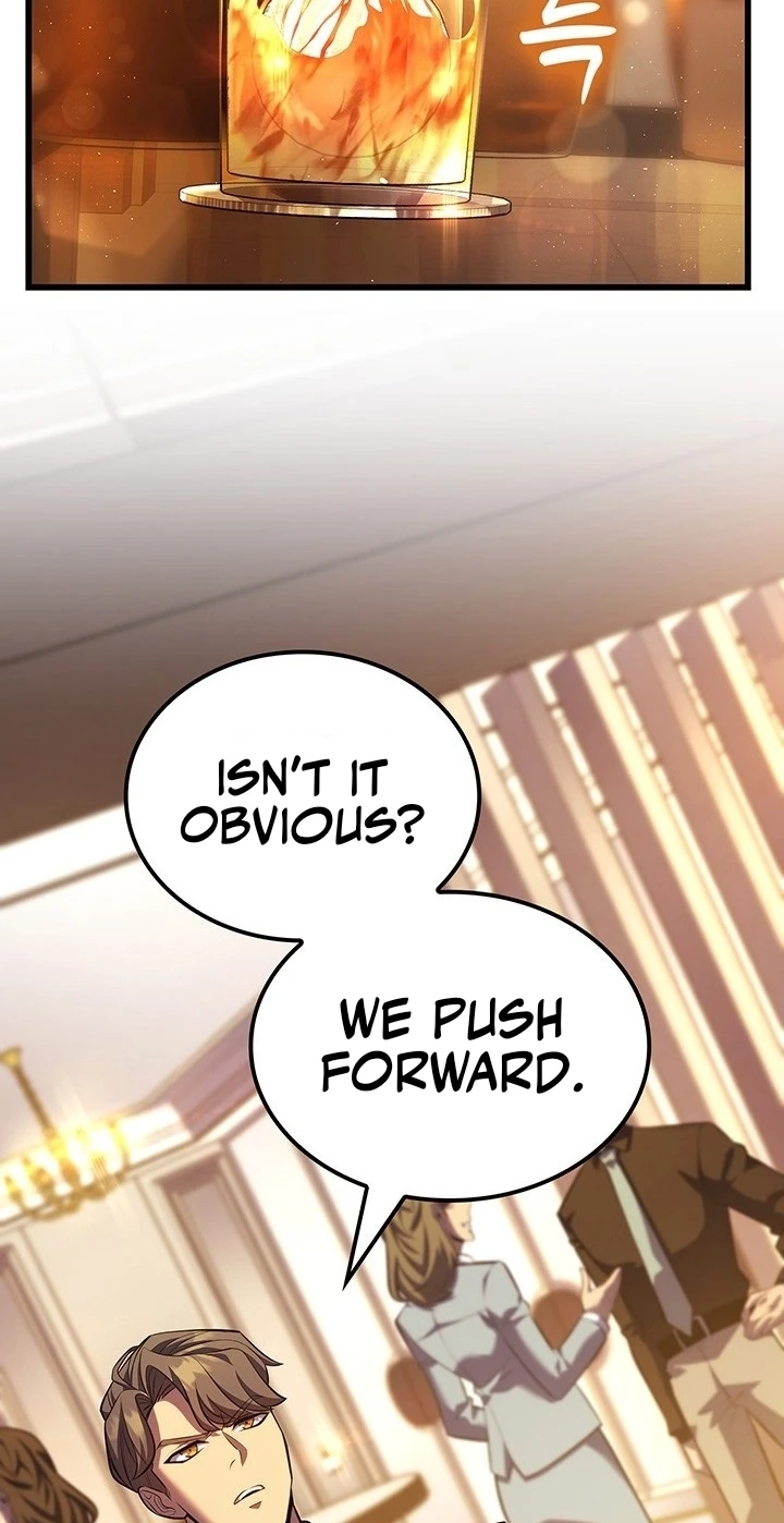 The Count's Youngest Son Is a Player Chapter 155 page 83 - 