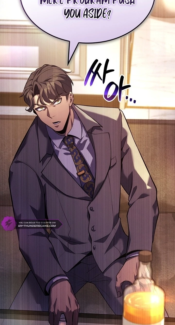 The Count's Youngest Son Is a Player Chapter 155 page 88 - 