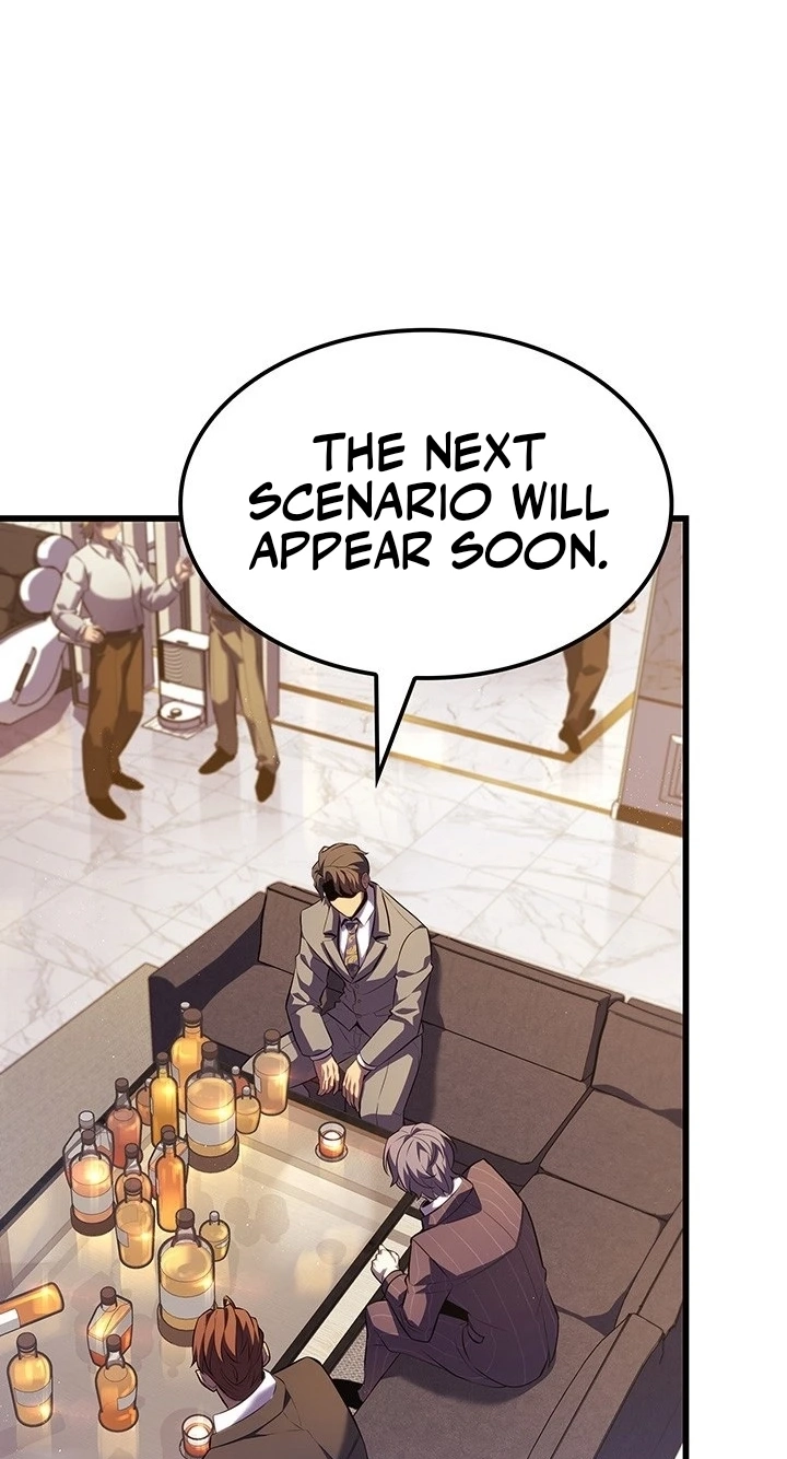 The Count's Youngest Son Is a Player Chapter 155 page 94 - 