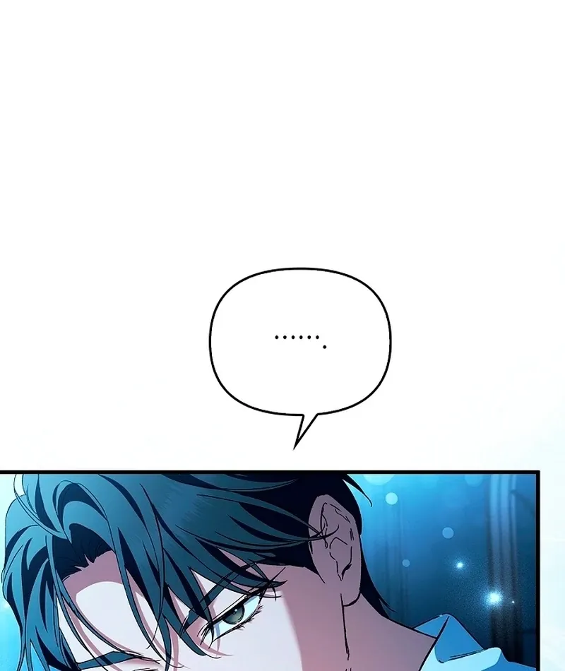 The Countess Who Ran Away Has Returned Chapter 20 page 98 - 