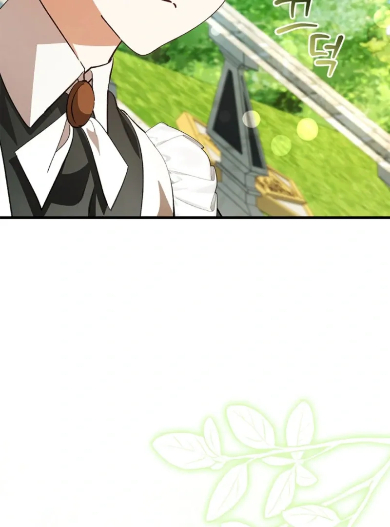 The Countess Who Ran Away Has Returned Chapter 21 page 71 - 