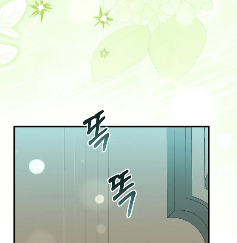 The Countess Who Ran Away Has Returned Chapter 21 page 74 - 