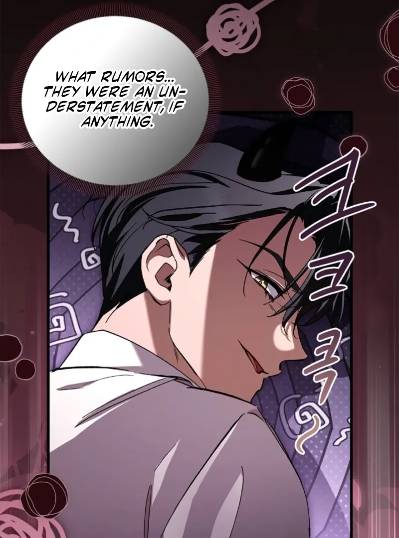 The Countess Who Ran Away Has Returned Chapter 25 page 23 - 