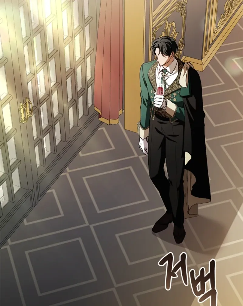 The Countess Who Ran Away Has Returned Chapter 26 page 34 - 