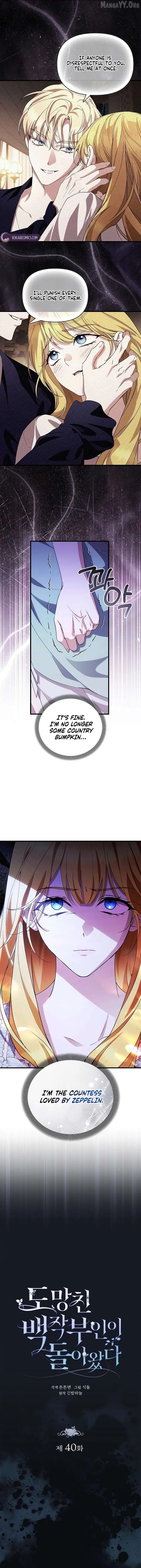 The Countess Who Ran Away Has Returned Chapter 40 page 4 - 