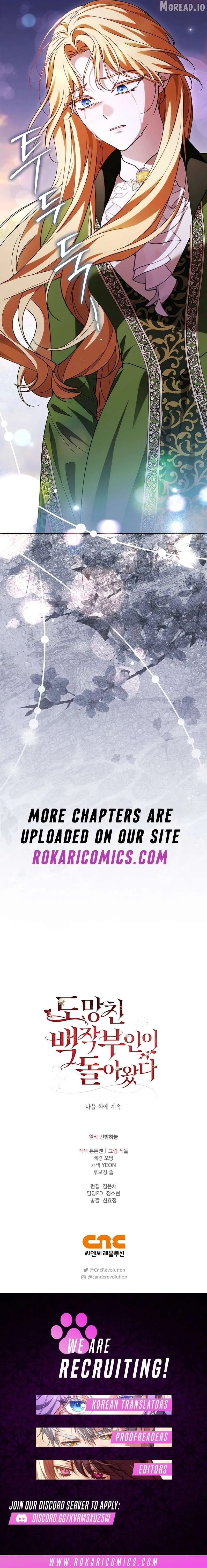 The Countess Who Ran Away Has Returned Chapter 53 page 15 - 