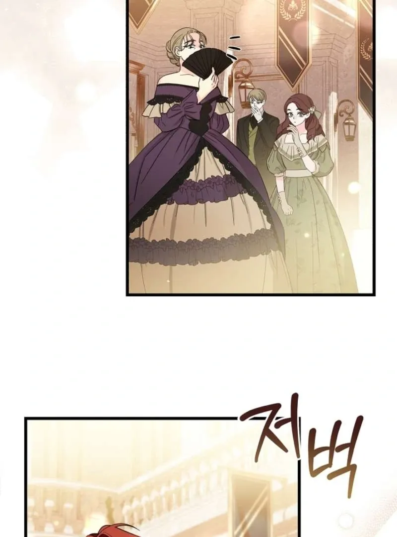 The Countess Who Ran Away Has Returned Chapter 6 page 112 - 