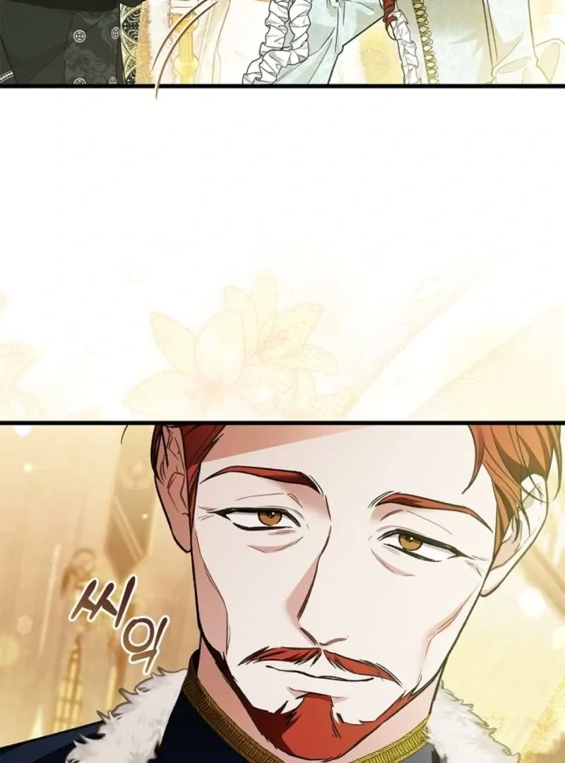 The Countess Who Ran Away Has Returned Chapter 6 page 25 - 