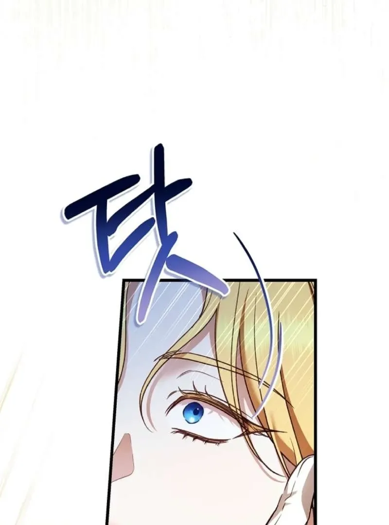 The Countess Who Ran Away Has Returned Chapter 6 page 38 - 