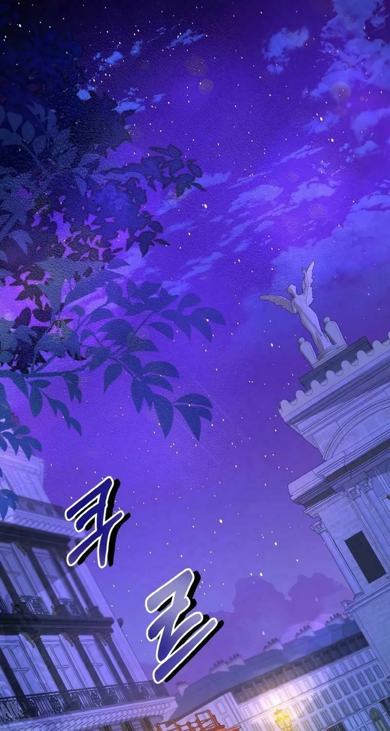 The Countess Who Tames the Prince Chapter 21 page 22 - 