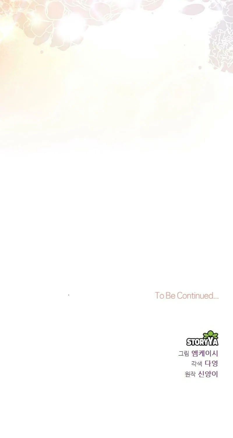 The Countess Who Tames the Prince Chapter 21 page 75 - 