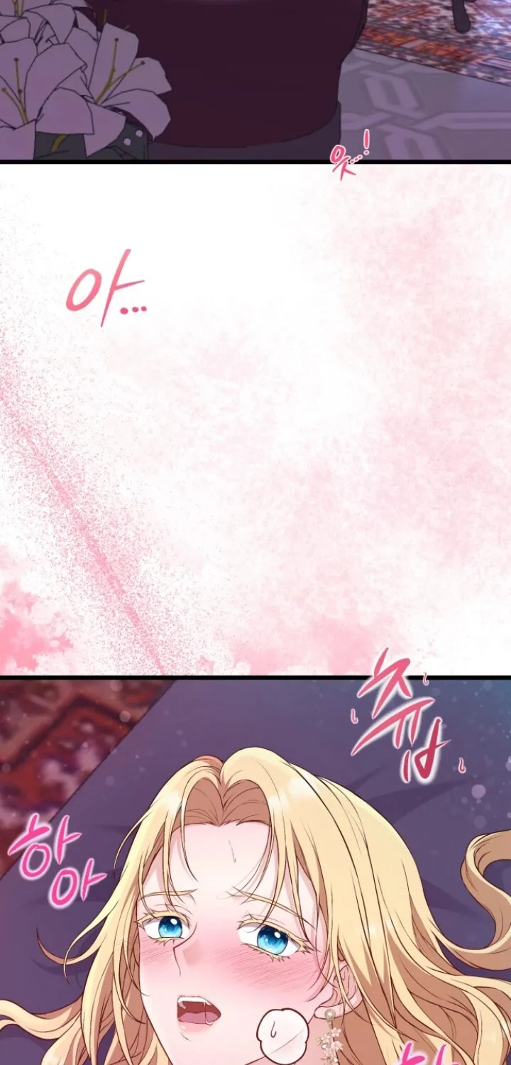 Read The Countess’s Secret chapter 1 image 1 on Lezhin