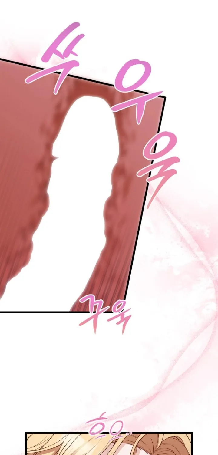 Read The Countess’s Secret chapter 1 image 15 on Lezhin