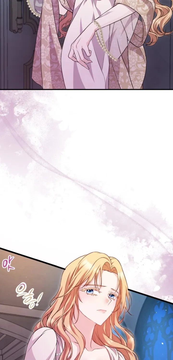 Read The Countess’s Secret chapter 1 image 27 on Lezhin