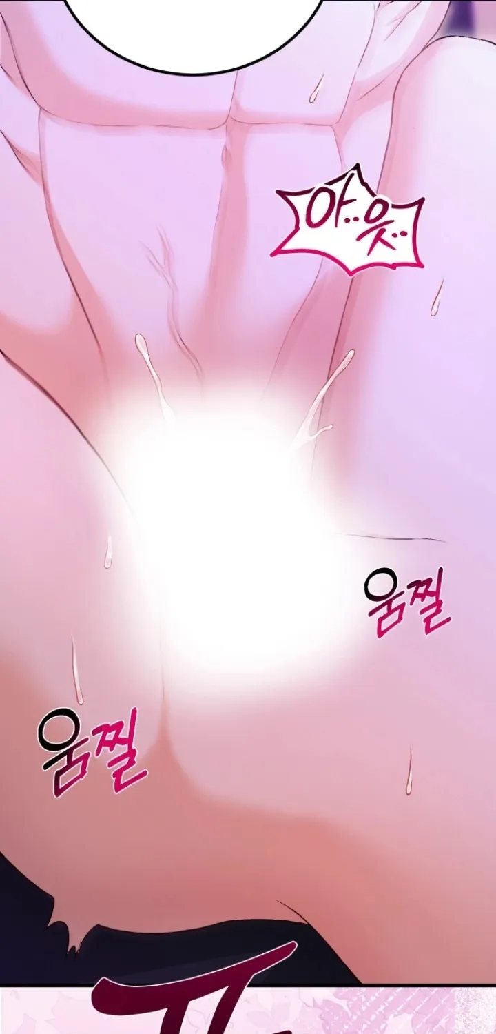 Read The Countess’s Secret chapter 10 image 18 on Lezhin