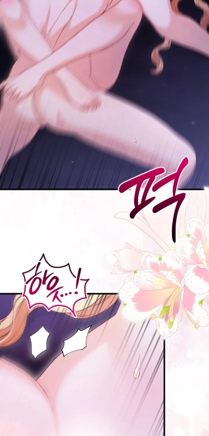 Read The Countess’s Secret chapter 10 image 3 on Lezhin