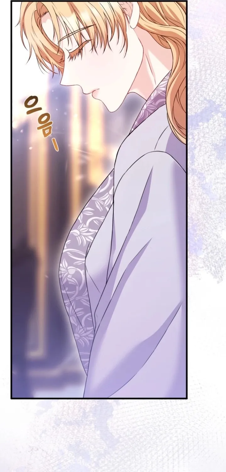 Read The Countess’s Secret chapter 10 image 34 on Lezhin