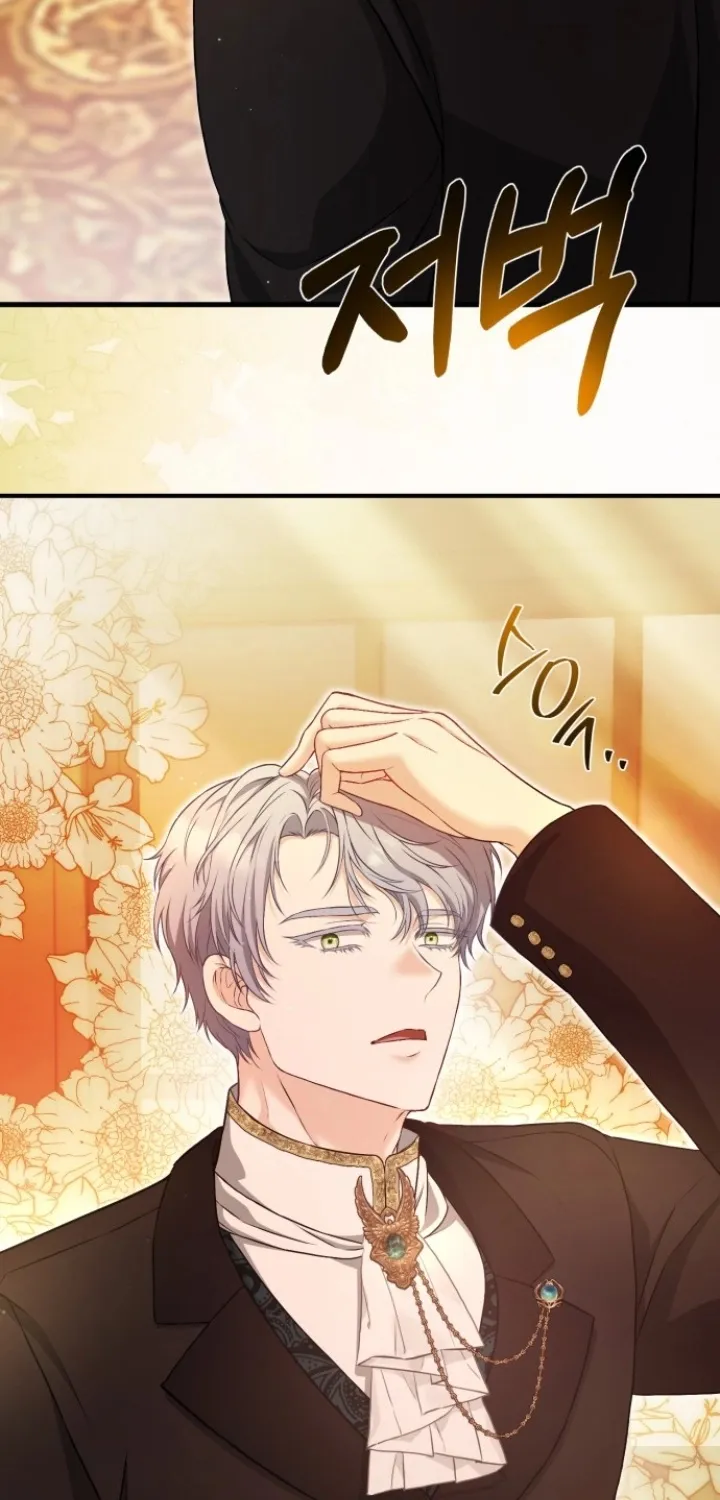 Read The Countess’s Secret chapter 10 image 75 on Lezhin