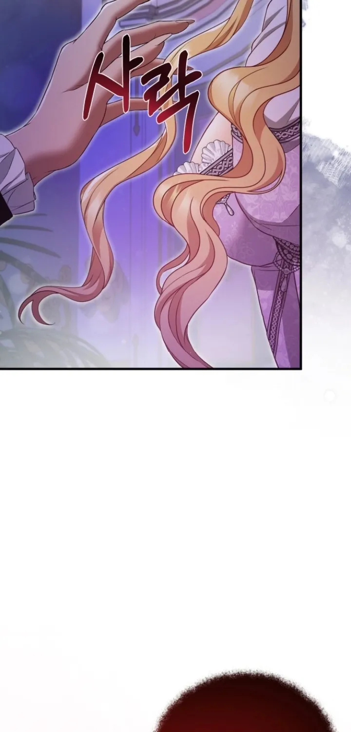 Read The Countess’s Secret chapter 11 image 70 on Lezhin