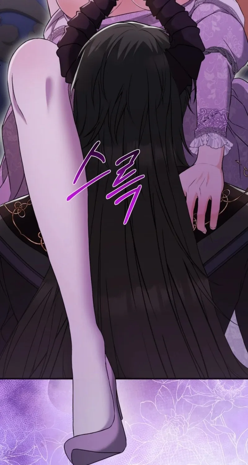 Read The Countess’s Secret chapter 12 image 23 on Lezhin
