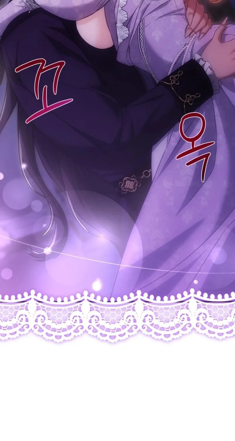 Read The Countess’s Secret chapter 12 image 34 on Lezhin