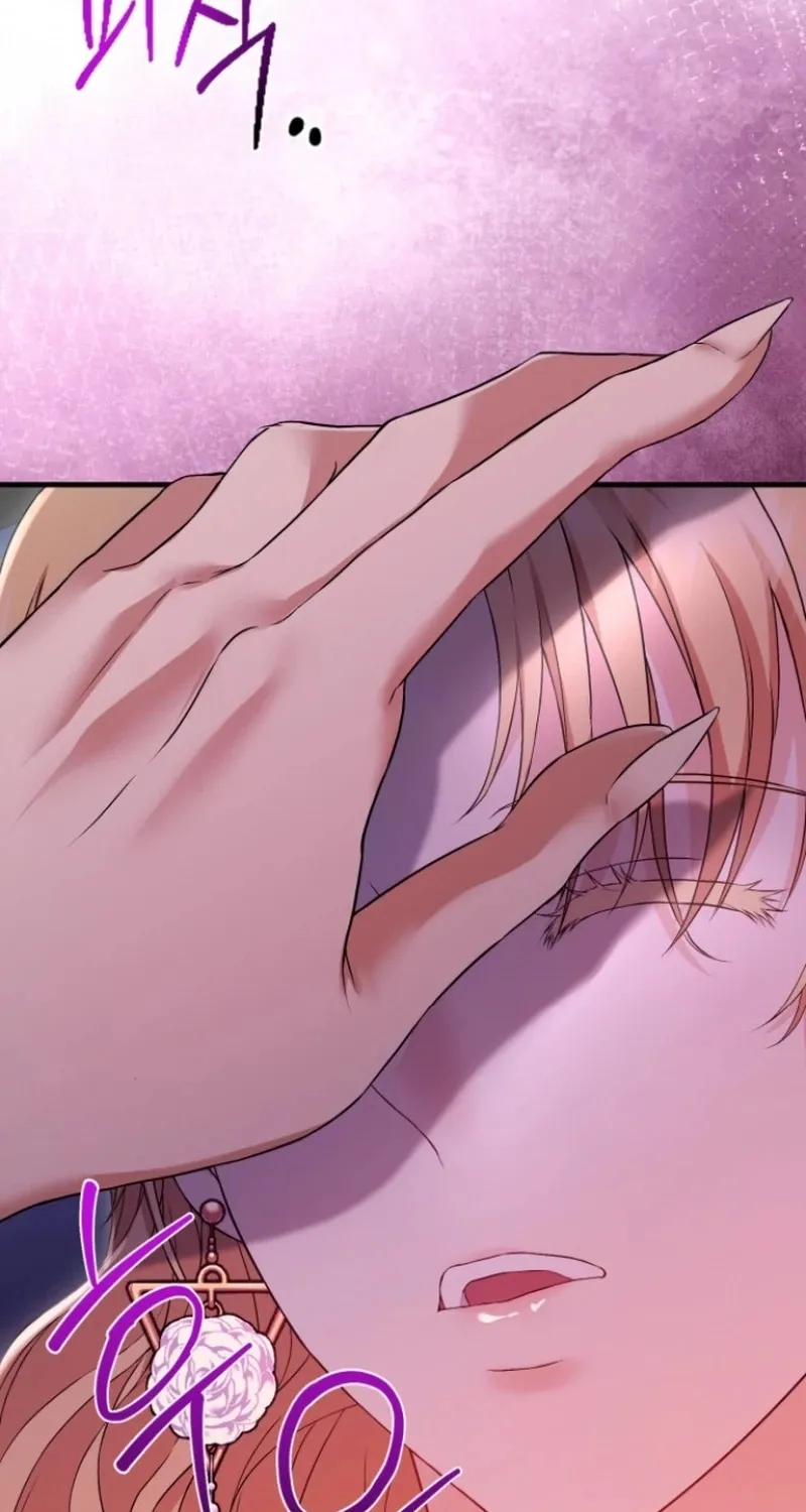 Read The Countess’s Secret chapter 12 image 36 on Lezhin