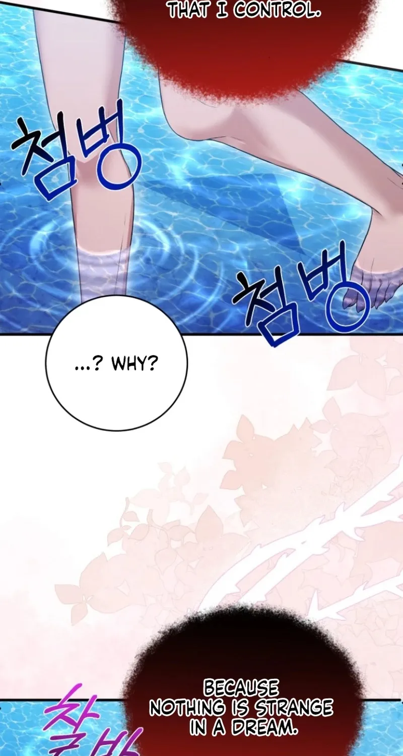 Read The Countess’s Secret chapter 12 image 47 on Lezhin