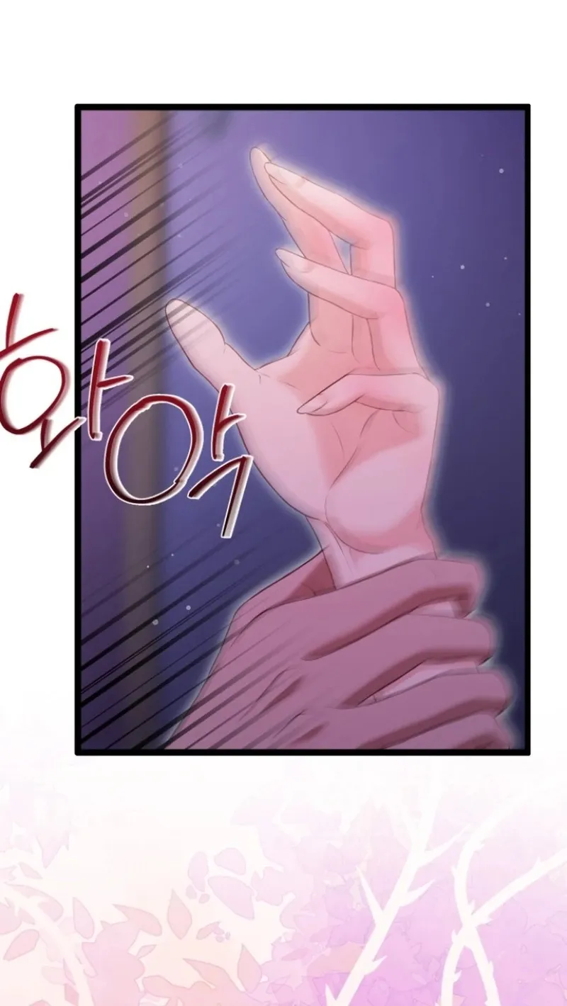 Read The Countess’s Secret chapter 12 image 9 on Lezhin