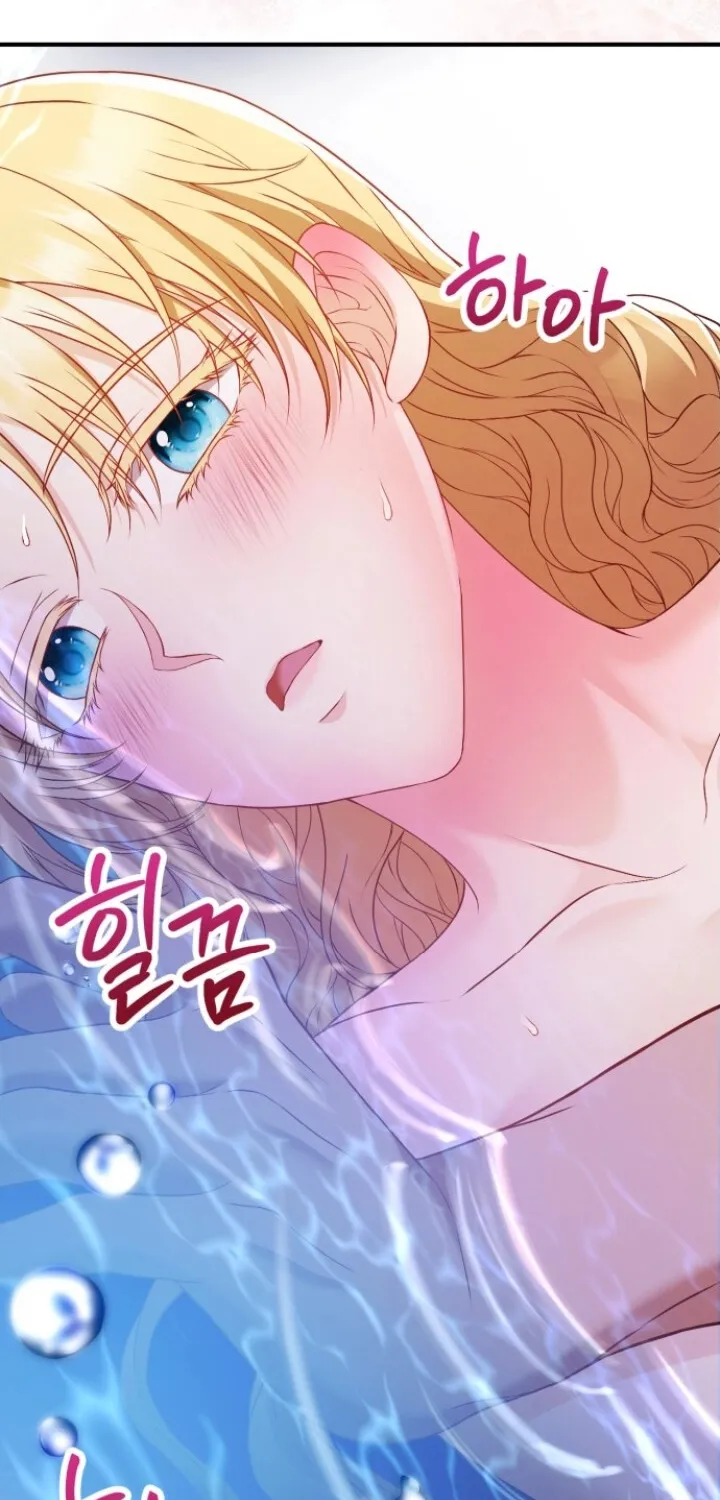 Read The Countess’s Secret chapter 13 image 11 on Lezhin