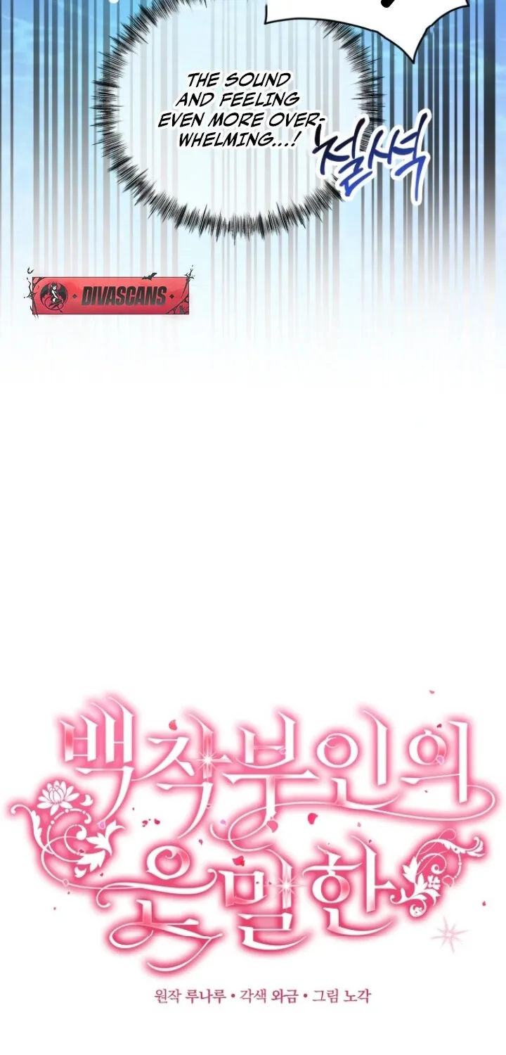 Read The Countess’s Secret chapter 13 image 18 on Lezhin