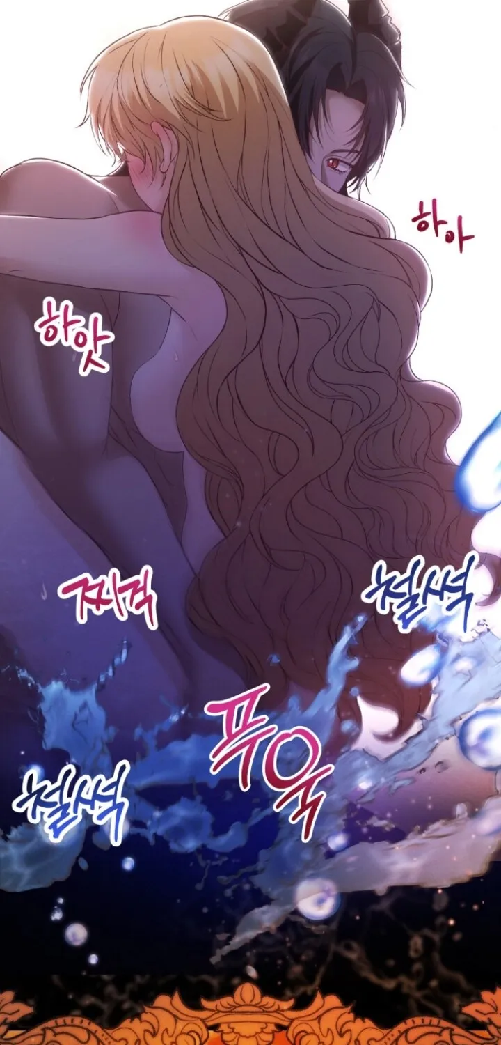 Read The Countess’s Secret chapter 13 image 21 on Lezhin