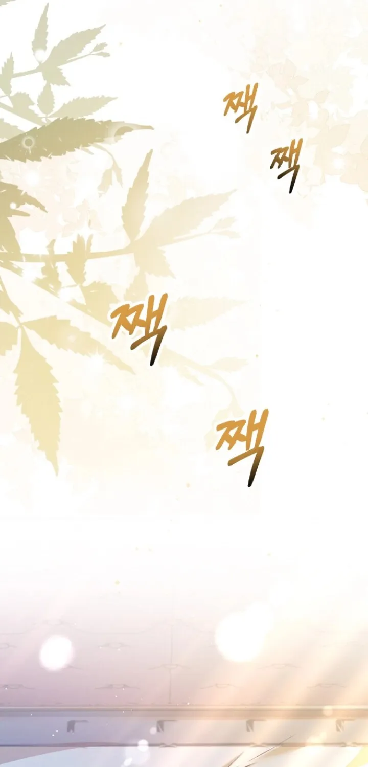 Read The Countess’s Secret chapter 14 image 11 on Lezhin