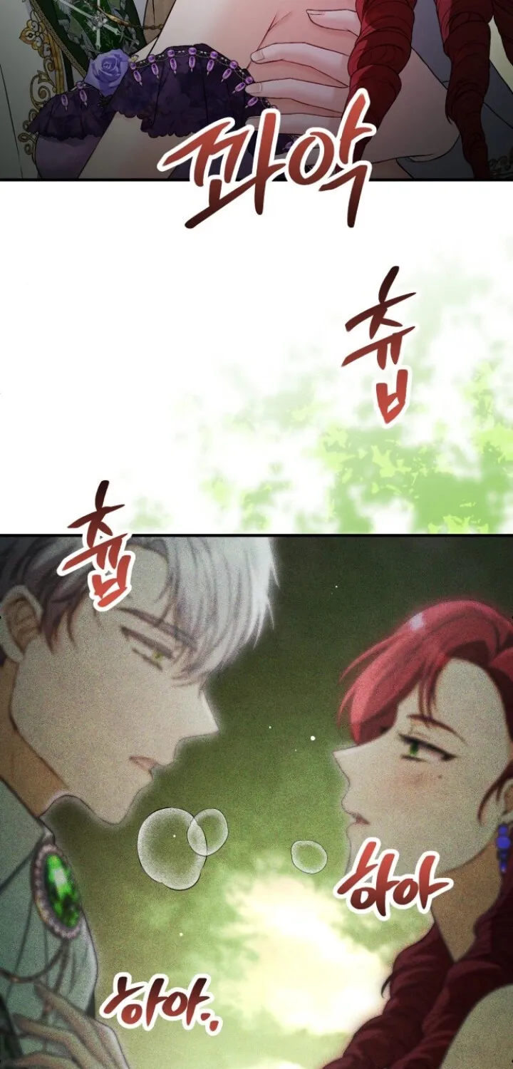 Read The Countess’s Secret chapter 14 image 63 on Lezhin
