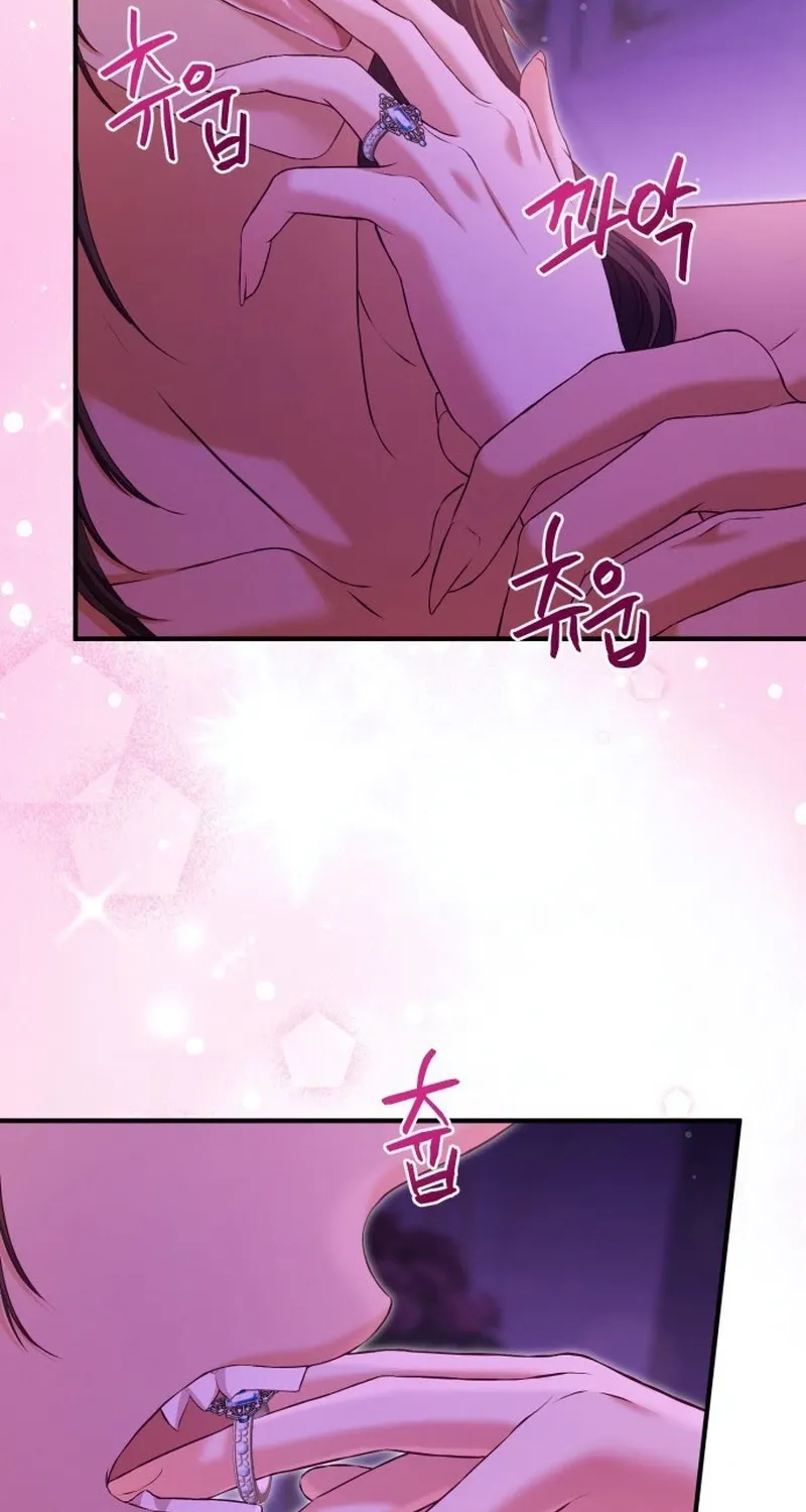 Read The Countess’s Secret chapter 19 image 11 on Lezhin