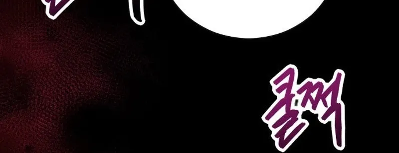 Read The Countess’s Secret chapter 19 image 49 on Lezhin