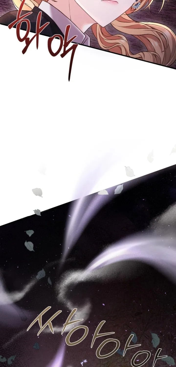 Read The Countess’s Secret chapter 2 image 25 on Lezhin