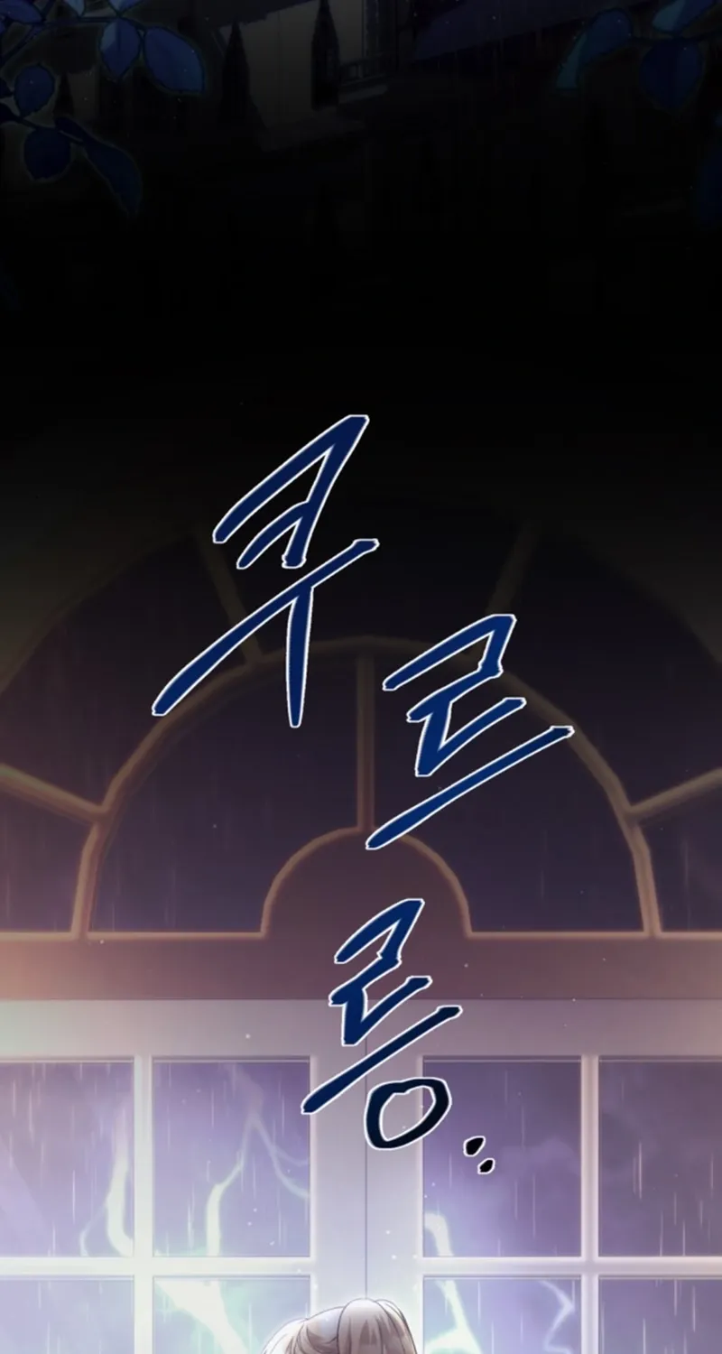 Read The Countess’s Secret chapter 20 image 63 on Lezhin