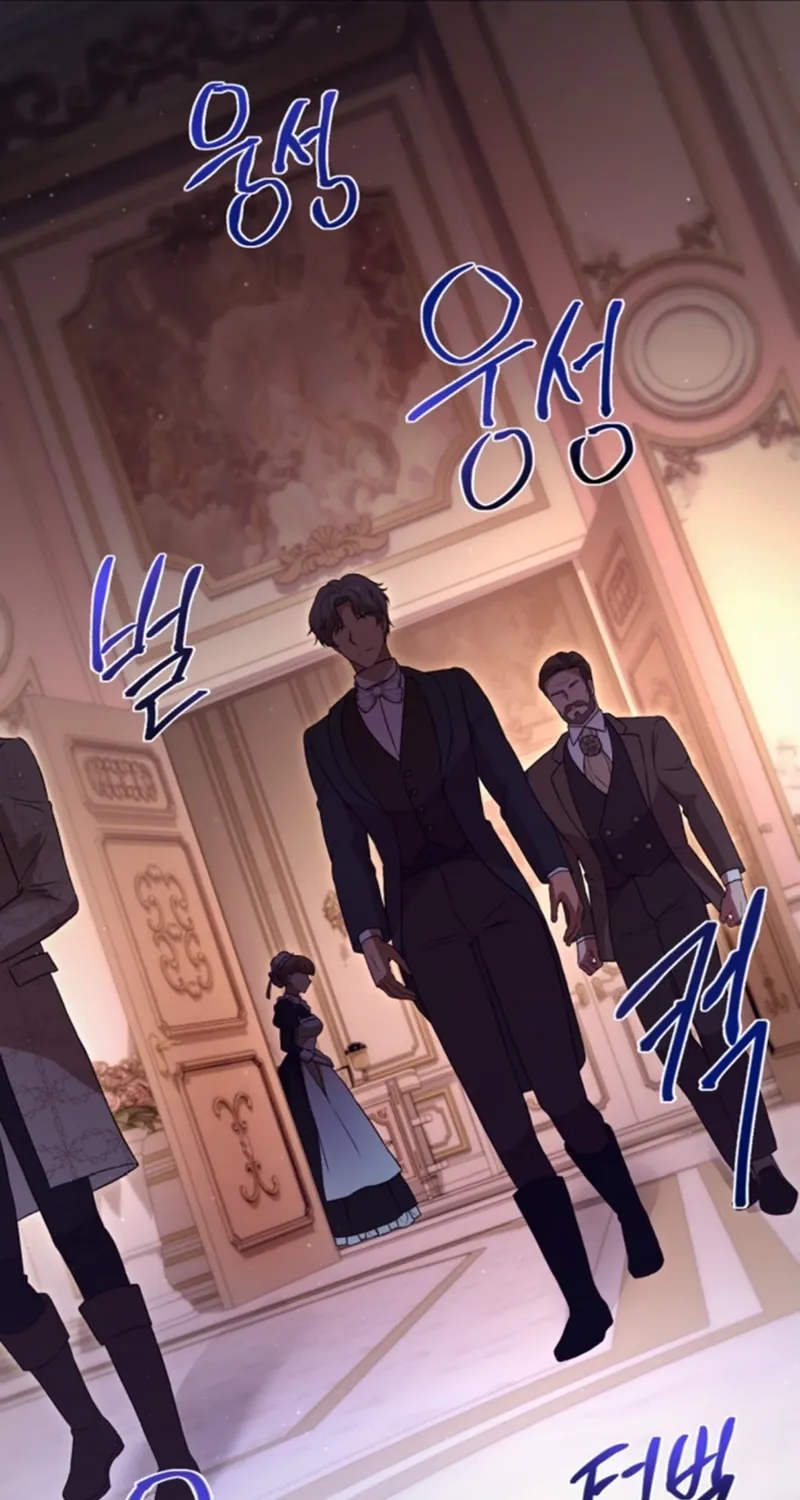 Read The Countess’s Secret chapter 20 image 70 on Lezhin