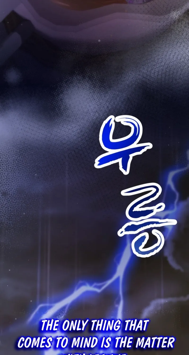 Read The Countess’s Secret chapter 21 image 22 on Lezhin