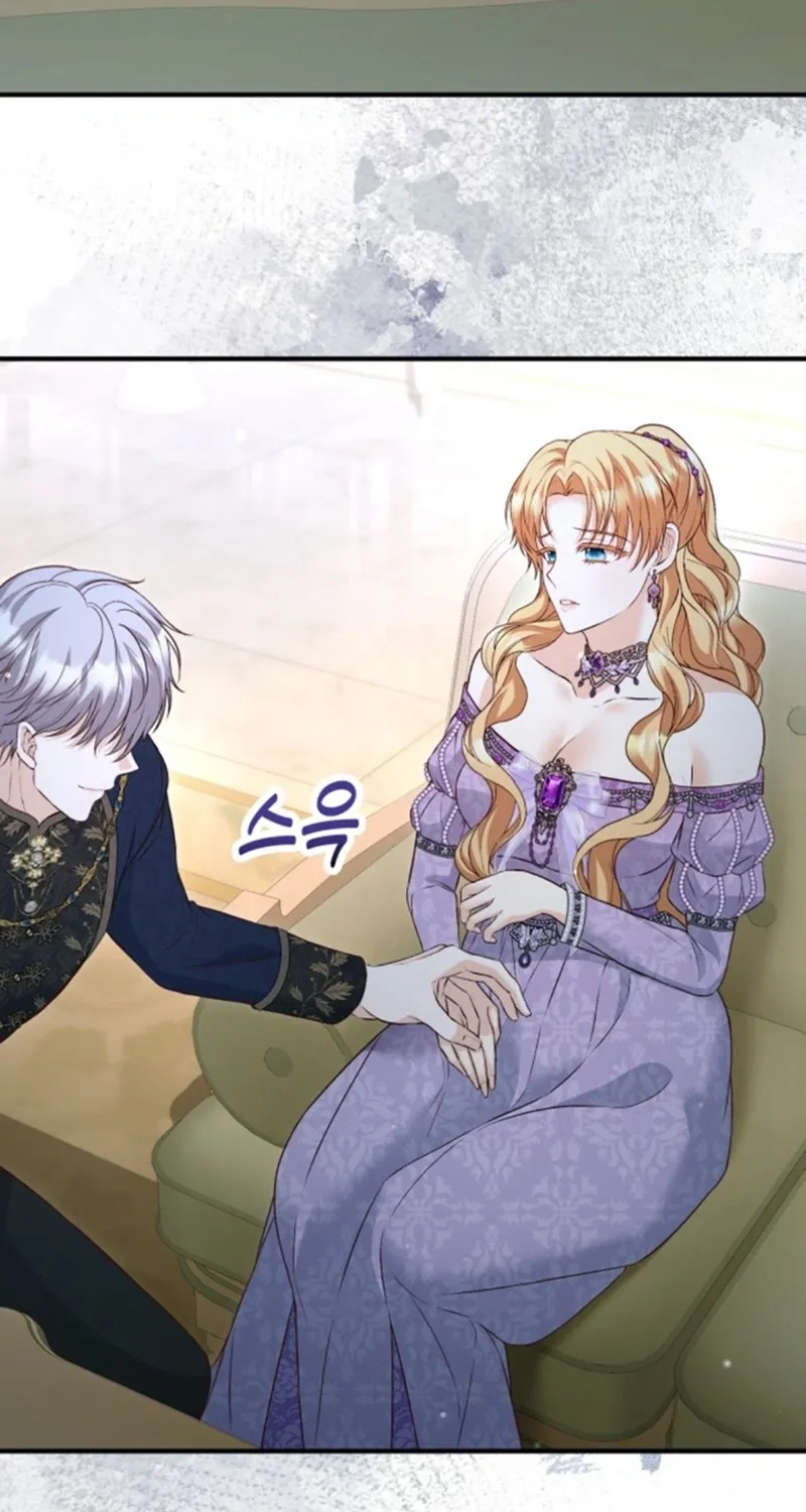 Read The Countess’s Secret chapter 21 image 68 on Lezhin