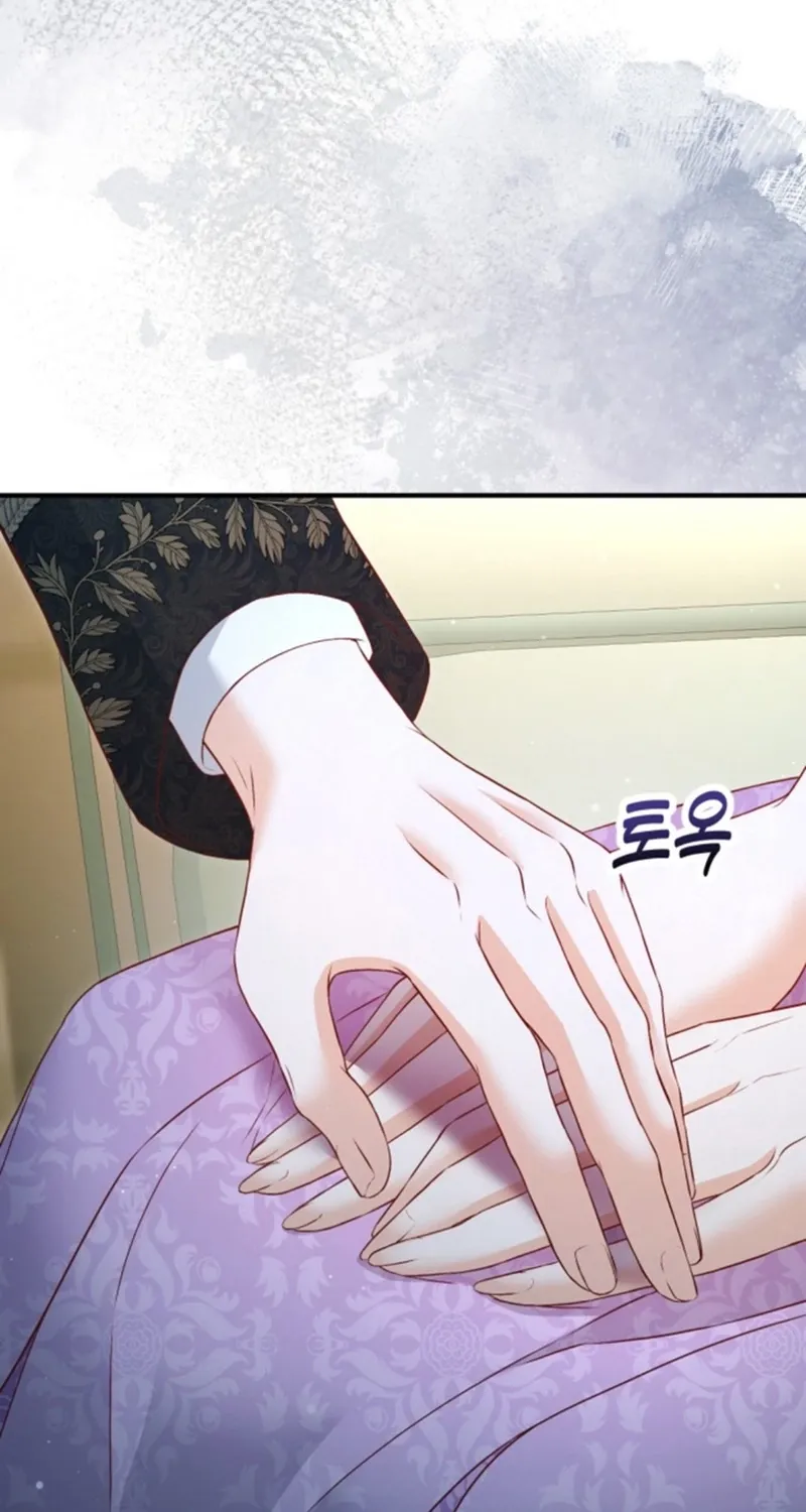 Read The Countess’s Secret chapter 21 image 70 on Lezhin