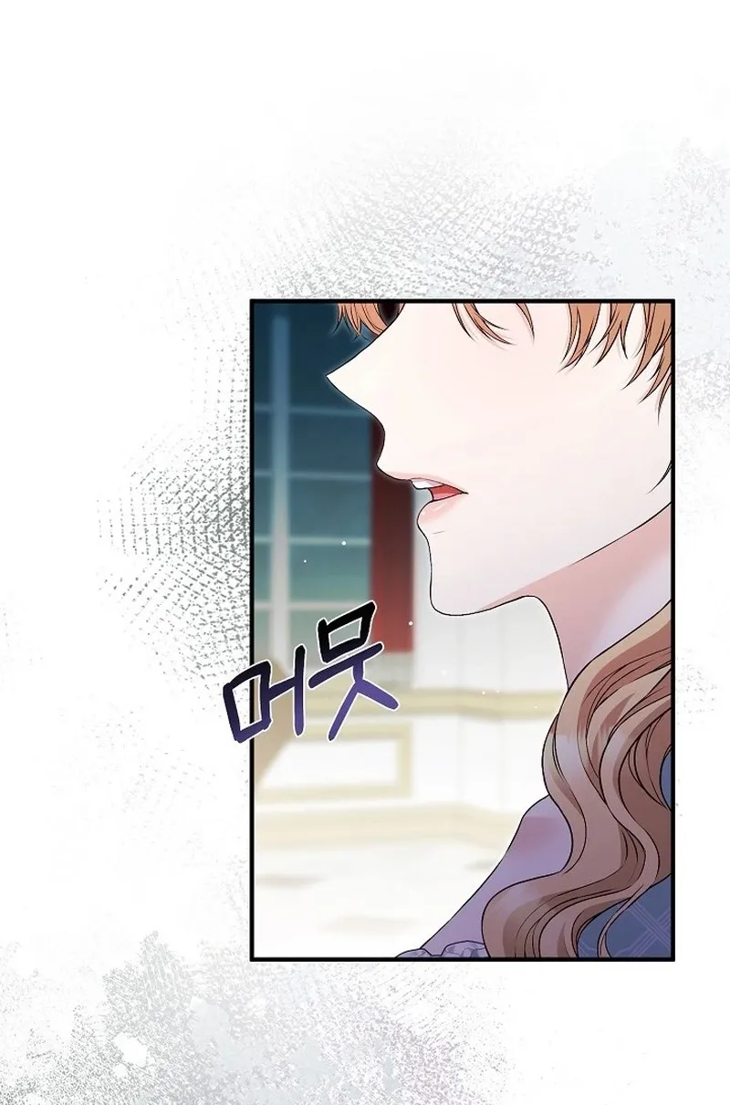 Read The Countess’s Secret chapter 23 image 19 on Lezhin